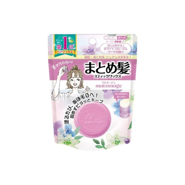 Utena Matomage Hair Styling Fixer