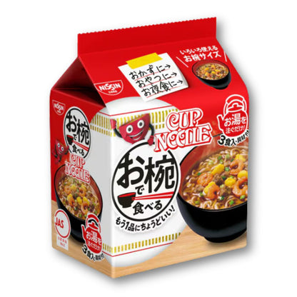 Nissin Original Cup Noodles in a Bowl - x 3 Meal Pack