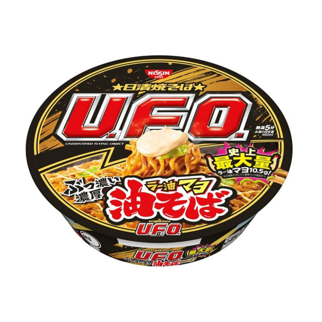 Nissin Yakisoba UFO - Abura Soba Chili Oil Mayonnaise