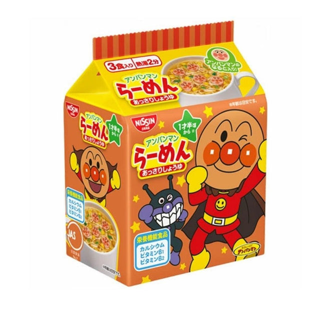 Anpanman Ramen Pack - Light Soy Sauce Flavor 3 pcs Pack