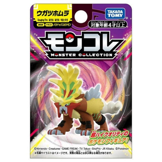 Takara Tomy Monster Collection POKEMON PARADOX - Gouging Fire