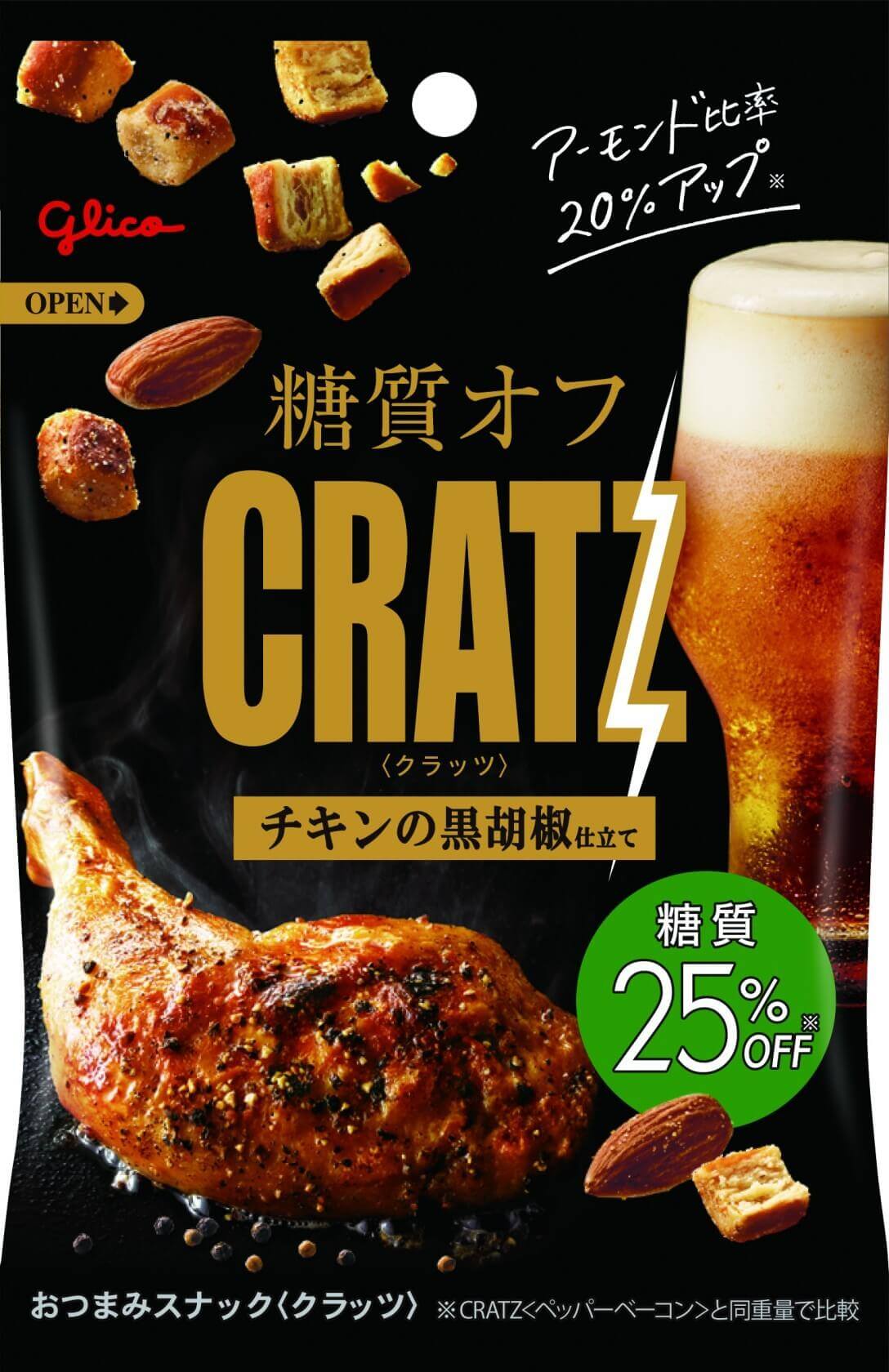 Glico Cratz - Black Pepper Chicken