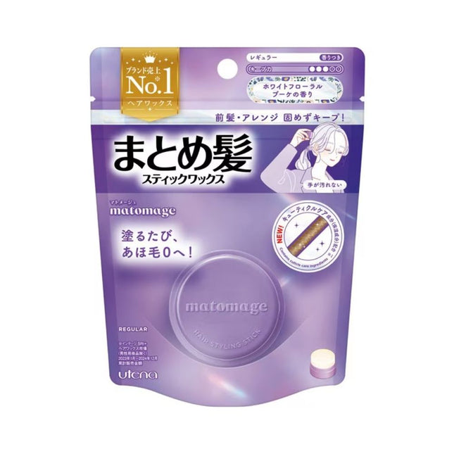 Utena Matomage Hair Styling Fixer