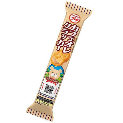 Bourbon Petit Café Au Lait Cracker