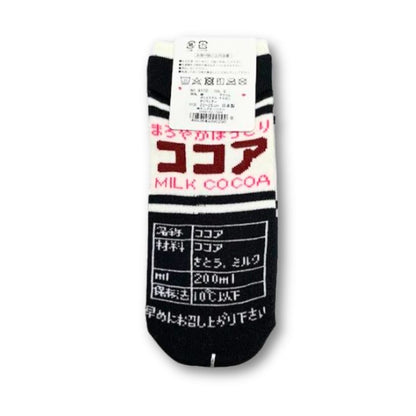 Japan Milk Cocoa Socks