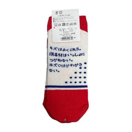 Bandages Pieds