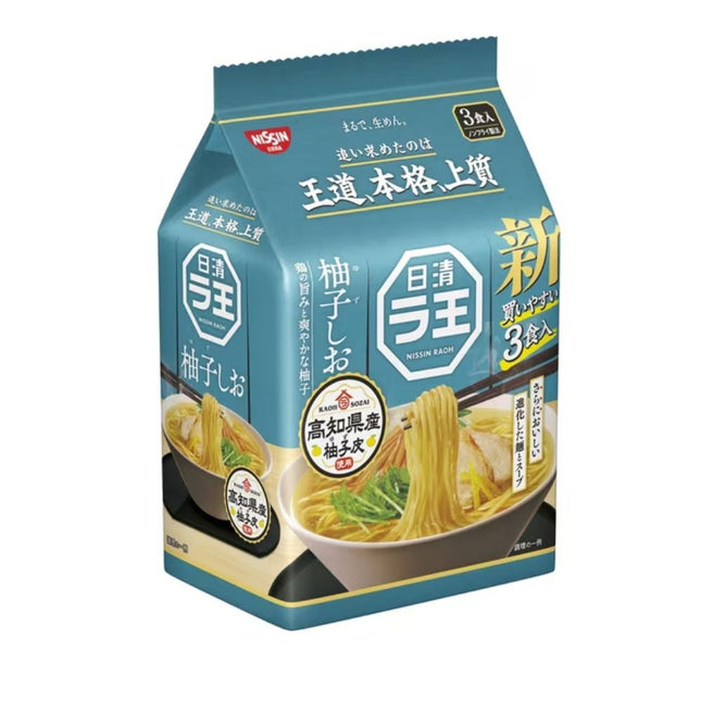 Nissin - Sal Raoh Yuzu - Paquete de 3