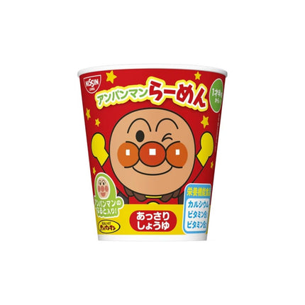 Anpanman Ramen - Light Soy Sauce Flavor