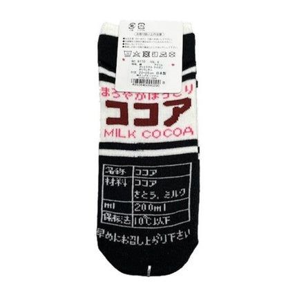 Choco Japon Mousseux Chaussettes