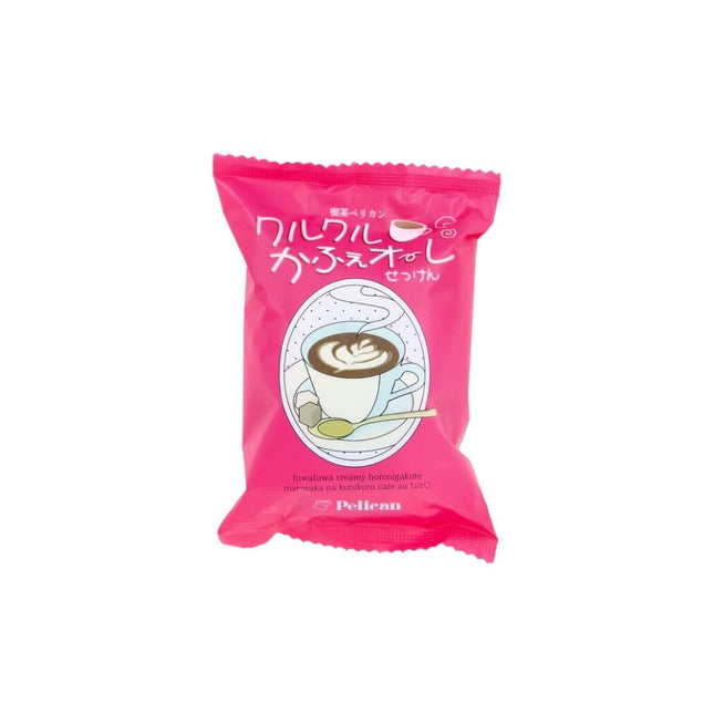 Pelican Soap - Cafe Au Lait Flavor Bar Soap