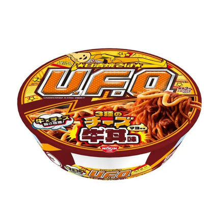 Nissin Yakisoba UFO - 3 tipos de queso [Edición limitada]