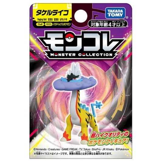 Takara Tomy Monster Collection POKEMON PARADOX - Raging Bolt