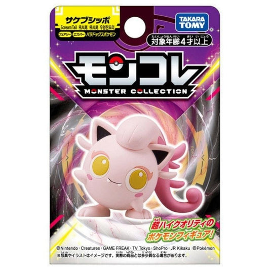 Takara Tomy Monster Collection POKEMON PARADOX - Scream Tail