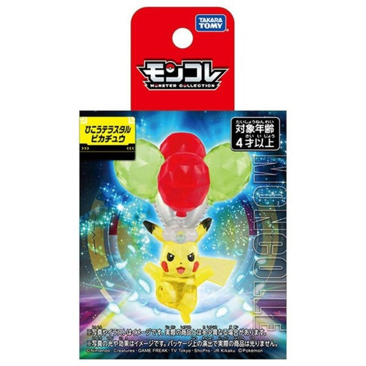 Takara Tomy Monster Collection Fliegender Terastal Star Pikachu