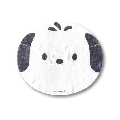 Sanrio Gesichtspackung Kuromi – Blaubeere