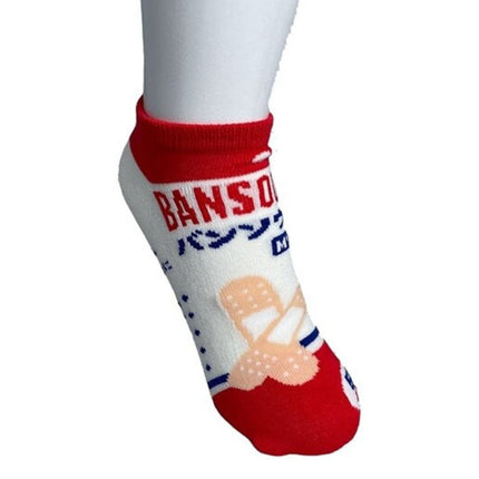 Bandages Pieds
