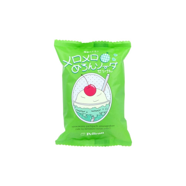 Pelican Soap - Melon Soda Flavor Bar Soap