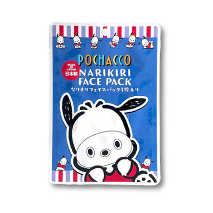 Sanrio Gesichtspackung Kuromi – Blaubeere