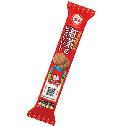 Bourbon Petit Tea Kekse