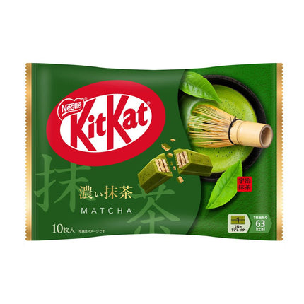 Japan Kitkat Dark Matcha 10 pcs