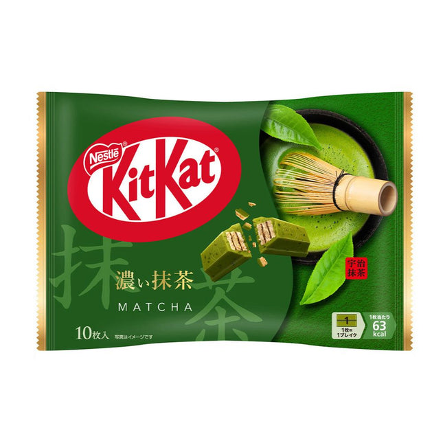 Japan Kitkat Dark Matcha 10 pcs