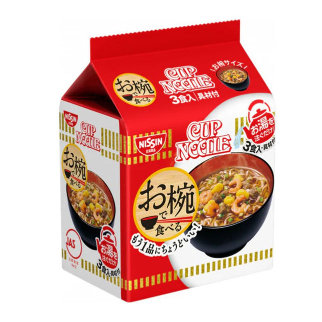 Fideos en taza originales Nissin en un tazón - Paquete de 3 comidas