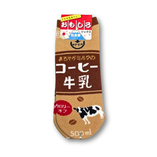 Japanische Kaffeemilchsocken