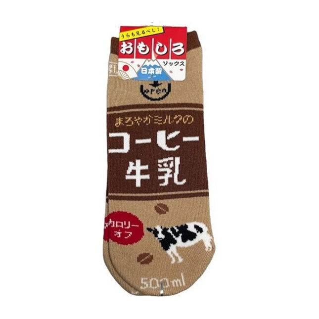Calzini al Caffè Latte Giapponese