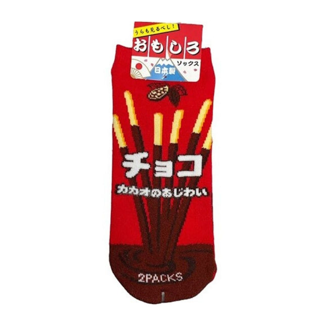 Calzini con Bastoncini Pocky al Cioccolato