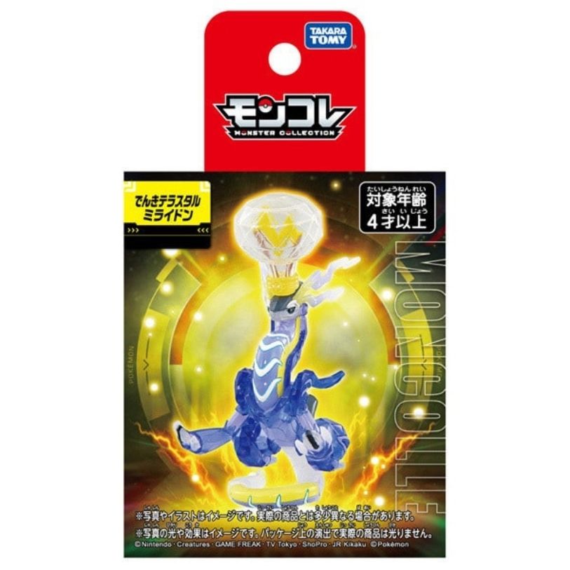 Takara Tomy Monster Collection Electric Terastal Miraidon