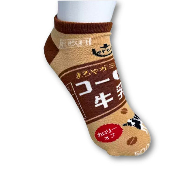 Japanische Kaffeemilchsocken