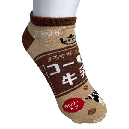 Choco Café Lait Chaussettes