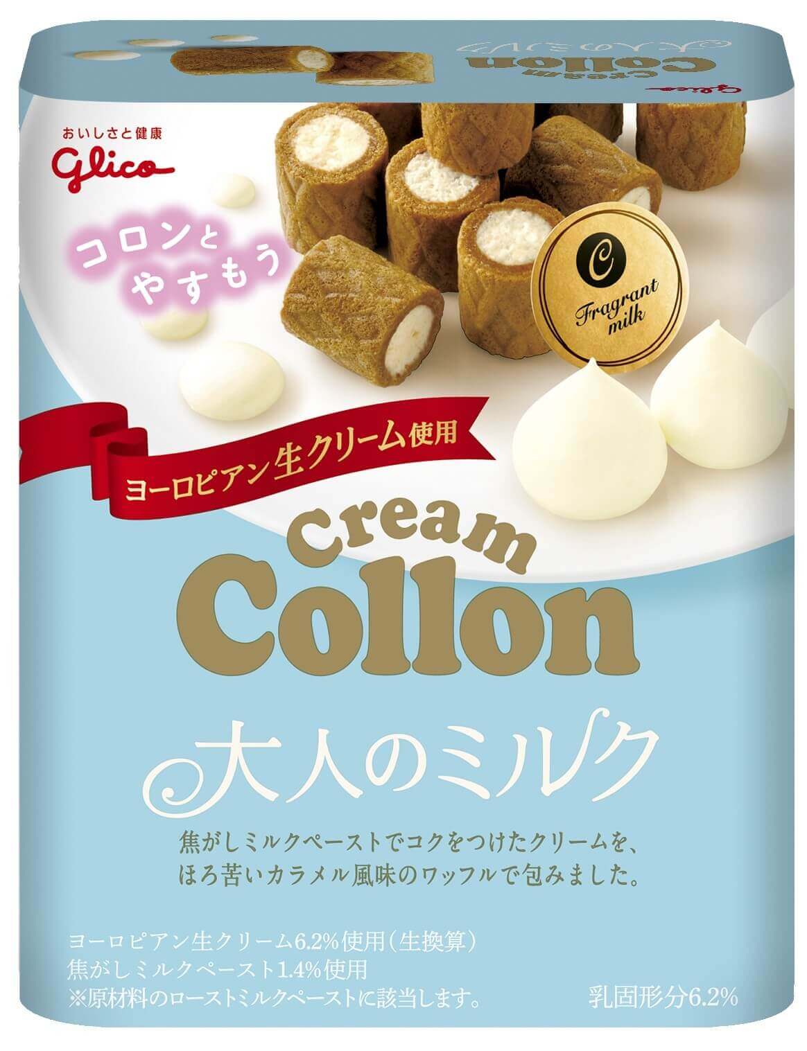 Glico Collon Biscuit Roll - Fragrant Milk