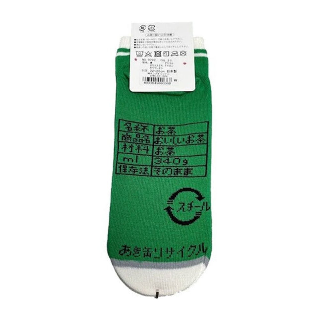 Calzini al Tè Verde Giapponese