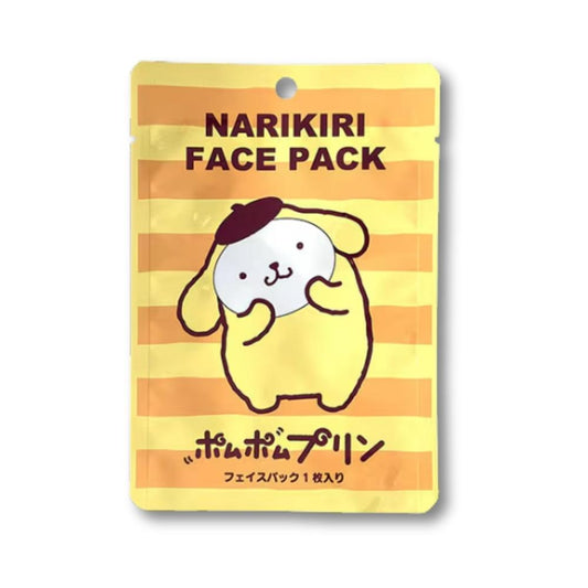 Pompompurin Narikiri Face Pack