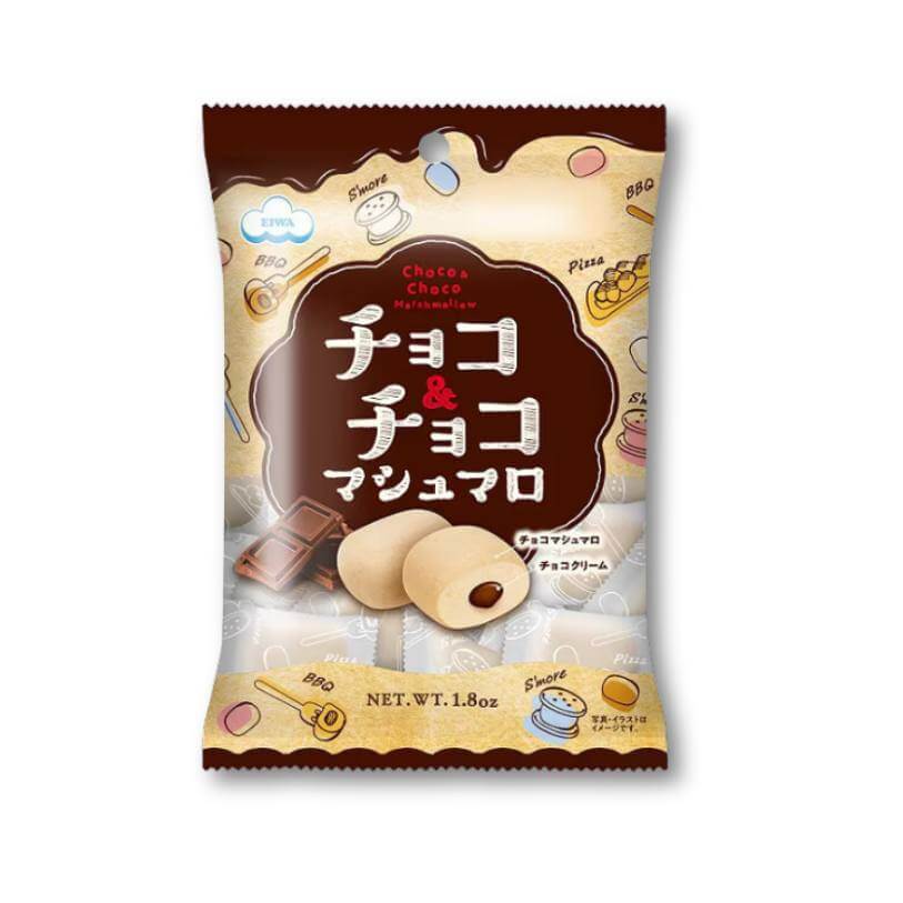 EIWA Choco & Choco Marshmallow - Konbini Stop