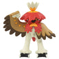 Takara Tomy Pocket Monsters - Decidueye (Jade Form) MS-11