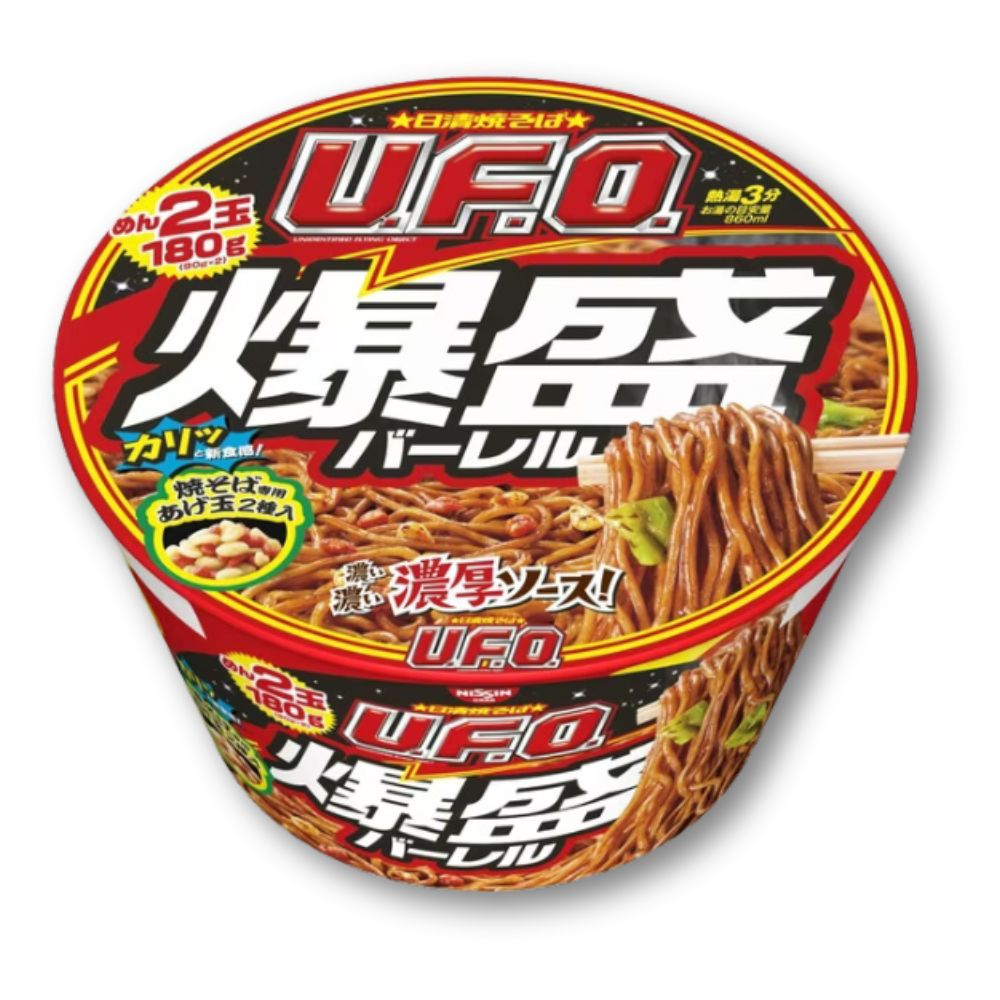 Nissin Yakisoba UFO - Explosive Barrel