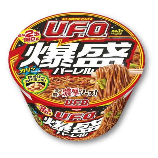 Nissin Yakisoba UFO – Explosives Fass