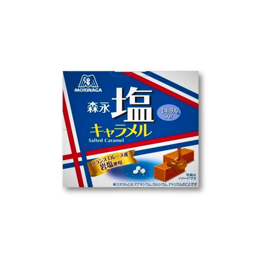 Morinaga Bonbons mit gesalzenem Karamell