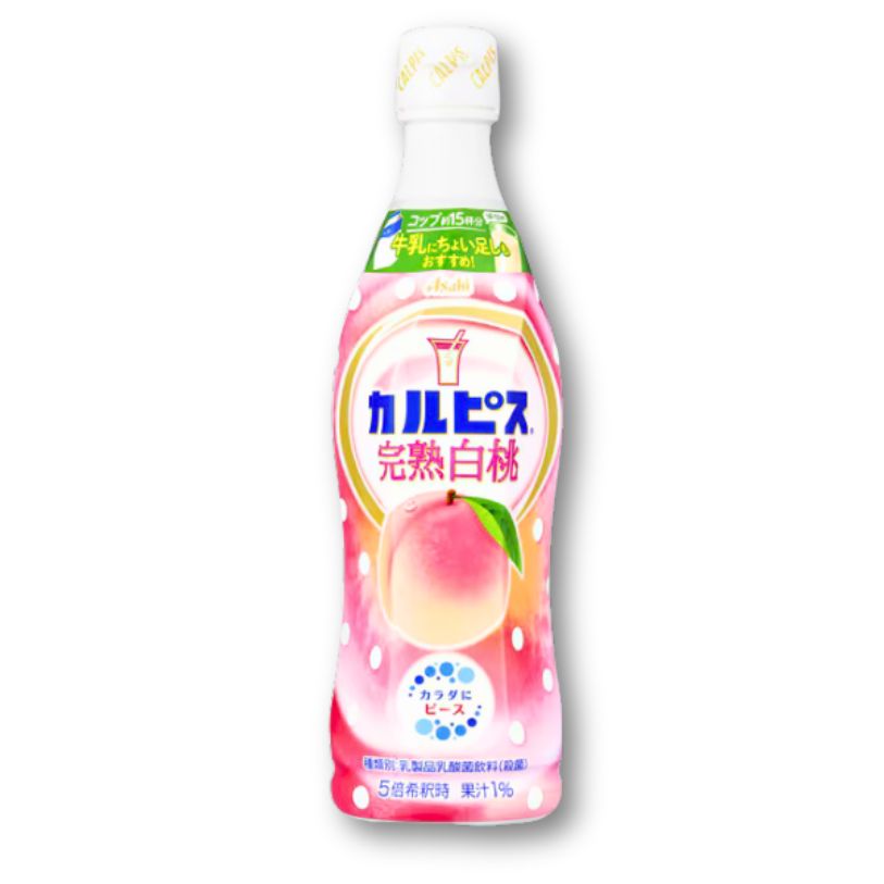 Asahi Calpis Drink - Peach（for dilution）