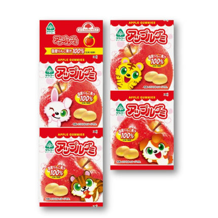 Gomitas de manzana Sanko - 4 paquetes
