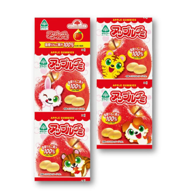 Gomitas de manzana Sanko - 4 paquetes