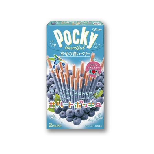 Pocky Heart Biscuit Sticks - Blueberry - Konbini Stop