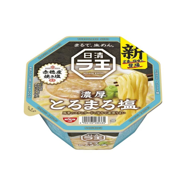 Nissin - Sal Raoh Toromaro