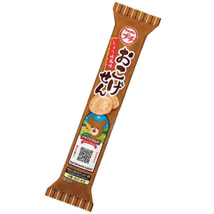 Galleta crujiente con salsa de soja Bourbon Petit