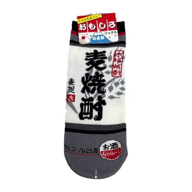 Calzini Shochu d'Orzo Giapponese