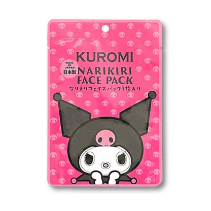 Sanrio Gesichtspackung Kuromi – Blaubeere