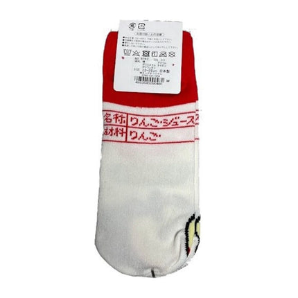 Sneakers Jus d'Apple japonais