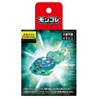 Takara Tomy Pokemon Monster Collection -Terrapagos Terra Star Form